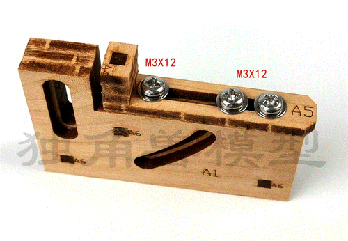 Herramientas de corte de biselado herramienta modelo de barco de madera casco barra de tablón de madera - Imagen 3 de 12