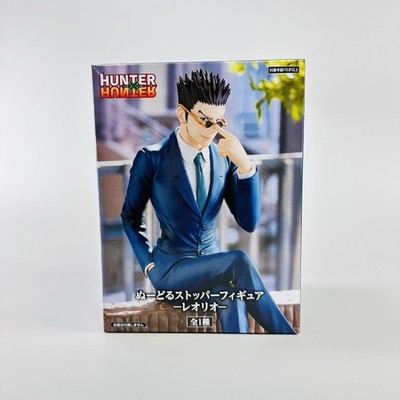 Authentic HUNTER×HUNTER Noodle Stopper Leorio Figure NY SELLER