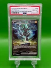 Zekrom EX 166/086 Pokemon Black Bolt Special Illustration Rare English PSA 10