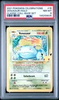 PSA 8 2021 POKEMON CELEBRATIONS CONFETTI HOLO VENUSAUR 15/102