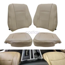 For 2017-22 Ford F250 F350 F450 F550 Front Side Bottom or Top Seat Cover Tan