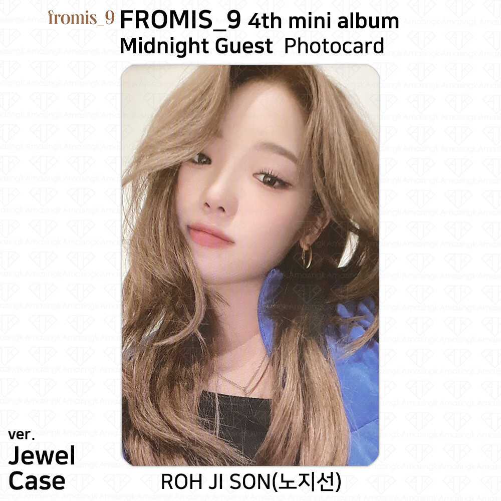 ！最安値！fromis_9 ナギョン　トレカ midnight guest fromis_9 ナギョン トレカ midnight guest - メルカリ