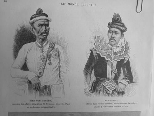 1860 1880 BIRMANIE 19 JOURNAUX ANCIENS - Picture 8 of 19