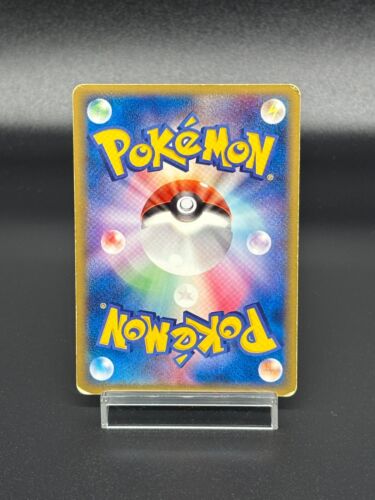 (MP) Vaporeon Jolteon Flareon ex Holon Research Tower 003/015 004/015 Japanese - Picture 7 of 24