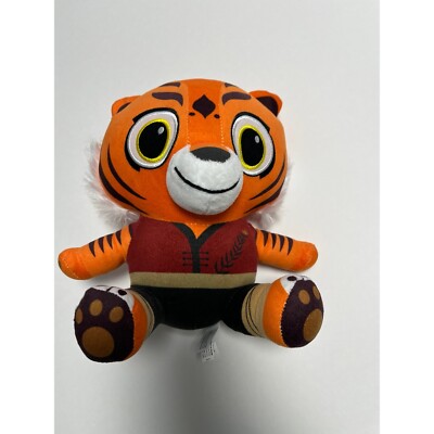 Kung Fu Panda Sitting Baby Tigress 9'' Plush DreamWorks Tiger