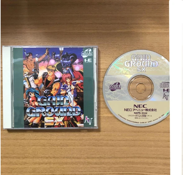 PCエンジン ゲイングランドSX CD-ROM2 | mayberrydental.ie