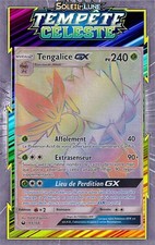 Tengalice GX Secret-SL07:Tempête Celeste-169/168 - Carte Pokemon Neuve Française