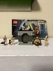LEGO Star Wars: Jedi Defense II (7204)