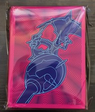 Elite Trainer Box Prices | Pokemon Dragon Majesty | Pokemon Cards