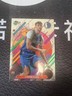 Topps Finest Cooper Flagg Rookie #201 NBA Basketball 2026 Rare Base ROY