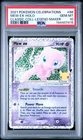 PSA 10 Mew ex Celebrations Classic Collection 88/92 2021 Pokemon Card Holo