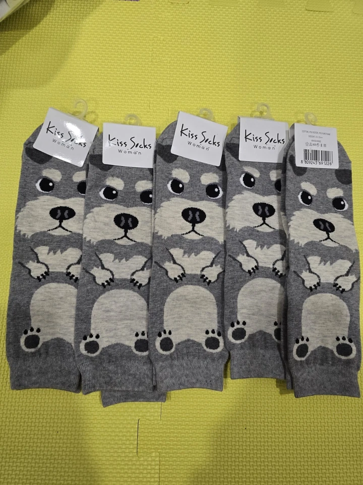 5 Pares CALCETINES BESOS Mujer LindoHusky Perro Crew Calcetines Novedad Moda Coreana Foto 2 de 4