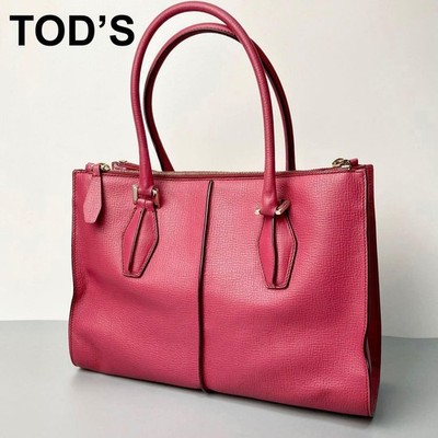 TOD'S Hand Bag Tote Purse D Bag Leather Pink Authentic
