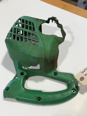 6698389, Hitachi RB 24EAP blower cover part (#7905)