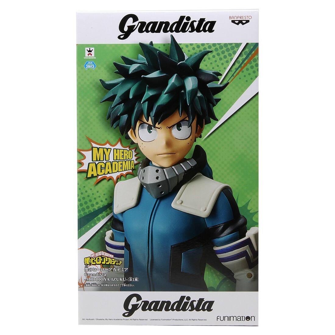 Grandista フィギュア まとめ売り 13体セット Grandista フィギュア まとめ売り 13体セット