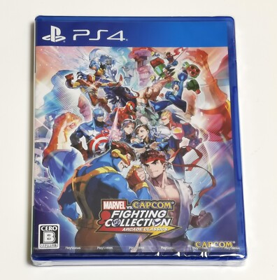 Marvel vs. Capcom Fighting Collection: Arcade Classics (PS4) Japan Import