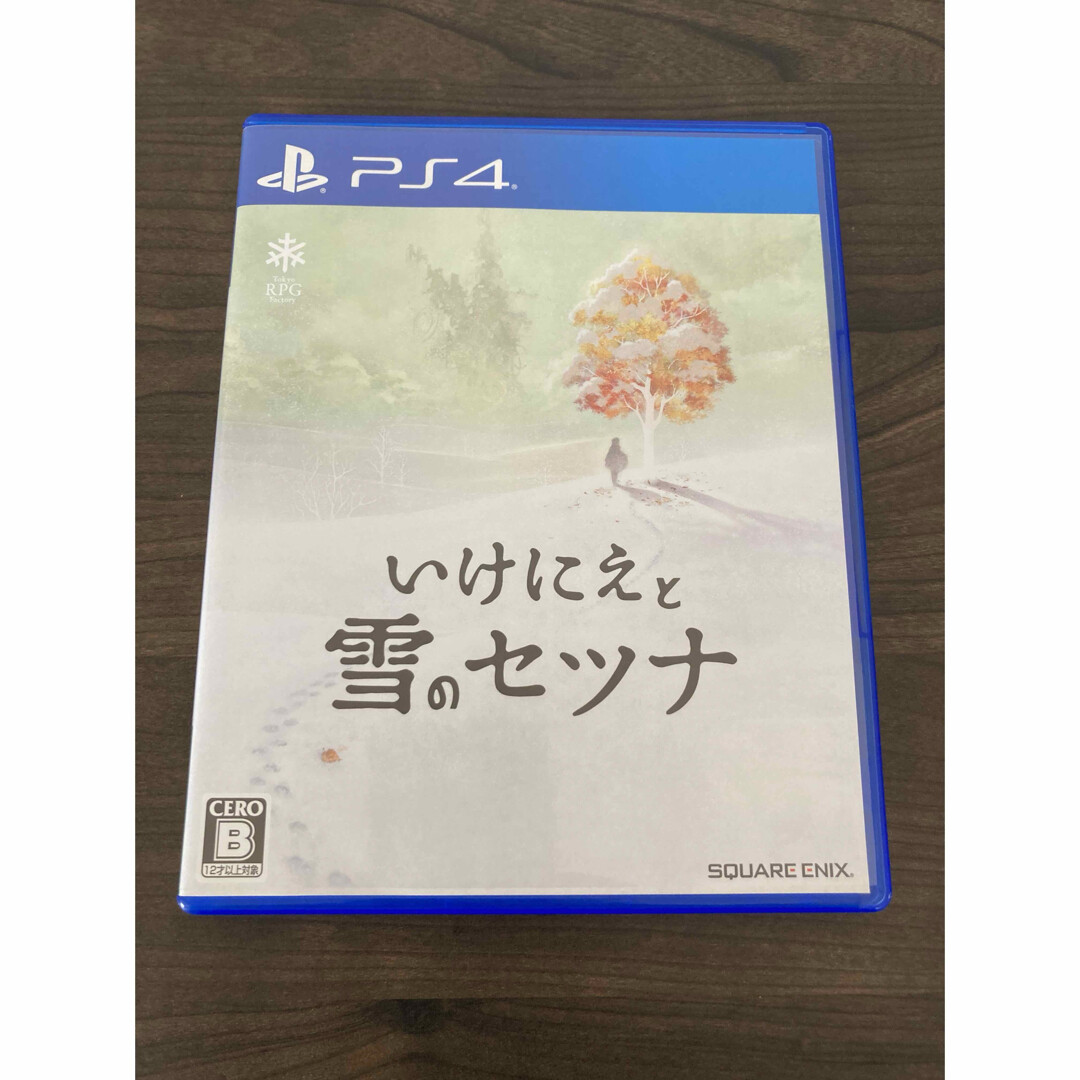 PS4 Setsuna of Snow and Sacrific I Am Setsuna RPG Game PlayStation 