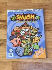 Super Smash Bros Official Strategy Guide BradyGames 1999 Nintendo 64 N64