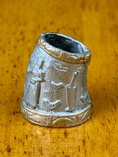 VTG Miniature Alpaca/Gold Yerba Mate Tea Gourd Gaucho Chinita Metal Argentina