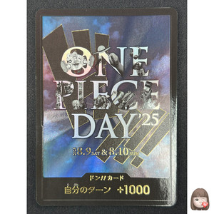 Mayumi Card Shop | eBay Stores