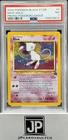 2000 POKEMON PROMO BLACK STAR POKEMON LEAGUE #9 MEW-HOLO PSA 7
