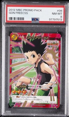 2012 MIRACLE BATTLE CARDDASS PROMO PACK 2012 #06 GON FREECSS PSA 8