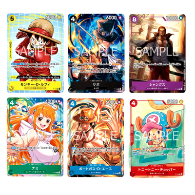 US Seller】 One Piece Mcdonald s 2025 Promo Card Complete Set