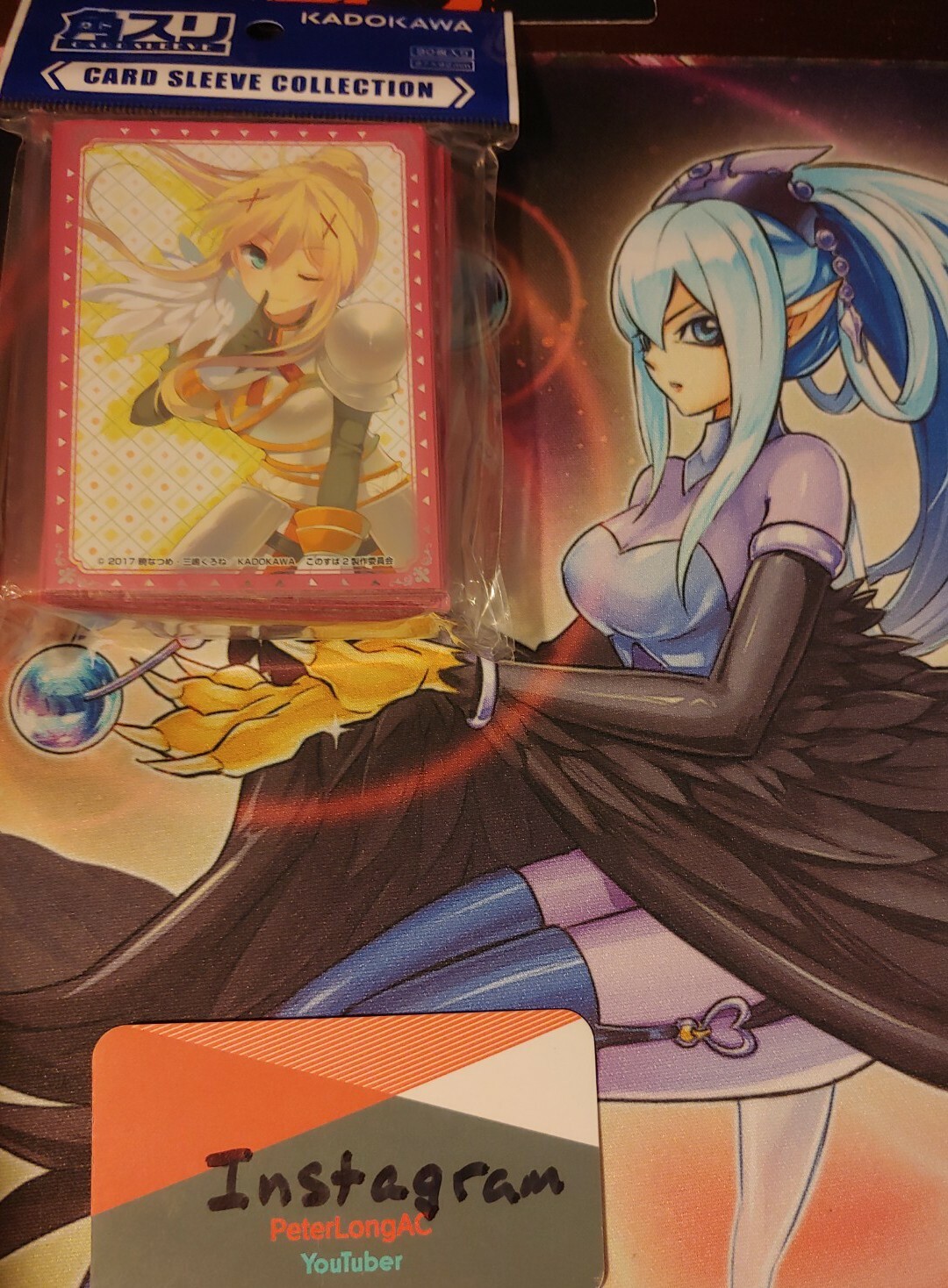 Sealed Konosuba Anime Sleeves - Kadokawa Darkness Themed Standard Size |  eBay