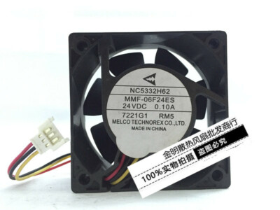 Mitsubishi remf 6415