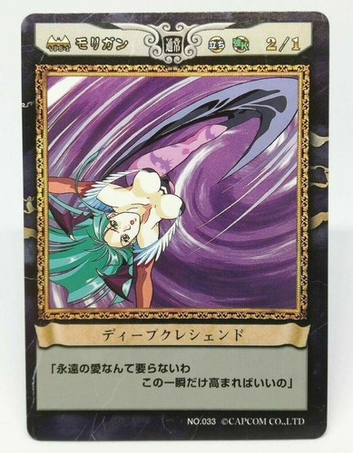 033 Morrigan Deep crescendo Vampire Action Trading Card Game CAPCOM JAPAN TCG