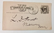 U.S., 1880. Post Card CHAS WING & CO CARRIAGE FINDINGS Business advertisements