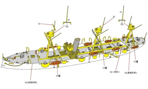 SSMODEL WM03411 1/700 Imperial Japanese Cruiser Chiyoda WM03411 - Imagen 2 de 3