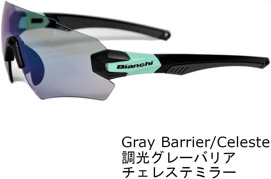 Genuine Bianchi sunglasses Single eye mask type BK Gray Barrier