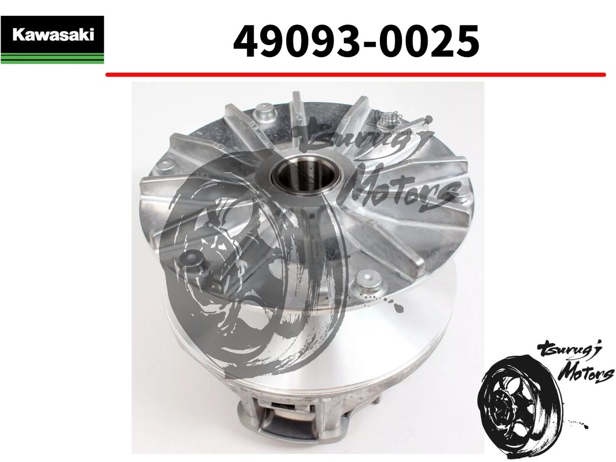2009-2023 Kawasaki Mule 4010 4000 Drive Clutch Converter Genuine