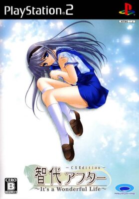 Jeu TOMOYO AFTER Pour PlayStation 2 - Import Japon Neuf Sous Blister