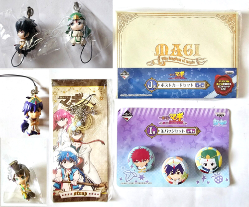 Magi The Labyrinth of Magic Alibaba Aladdin Pin Brooch Postcard set Keychain x 8 - Picture 2 of 16
