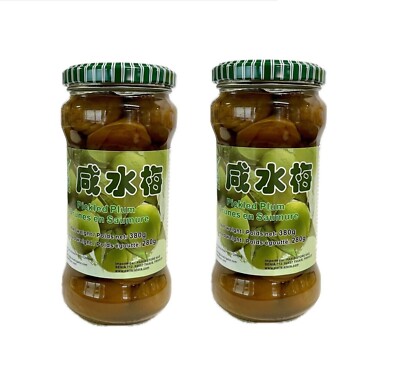 Eingelegte Salzpflaumen Doppelpack: 2 x380g Salz Pflaumen eingelegt Pickled Plum