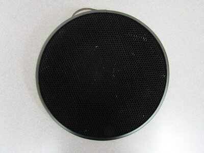 Elinchrom (EL26053) 20° Honeycomb Grid for 8.25'' Reflector