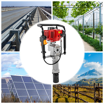 2.3HP Heavy Duty Gas Powered 52CC Fence Pile Driver T-Post Push Gasoline Engine