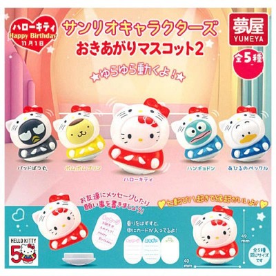 Sanrio Characters Hello Kitty Costume Wobble Note Holder Yumeya 2-Inch Mini-F...