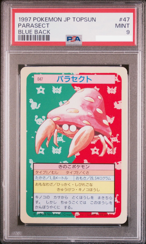 Pokemon Japanese Topsun Blue Back 047 47 1st Parasect Card 1995 PSA 9