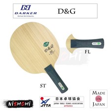 DARKER - D&G - Table Tennis Blade