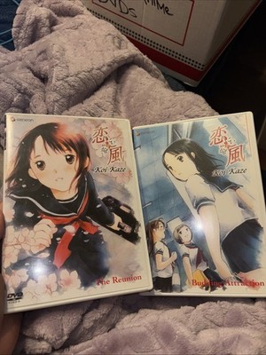 Koi Kaze - Vol. 1&2: The Reunion & Budding Attraction (DVD)
