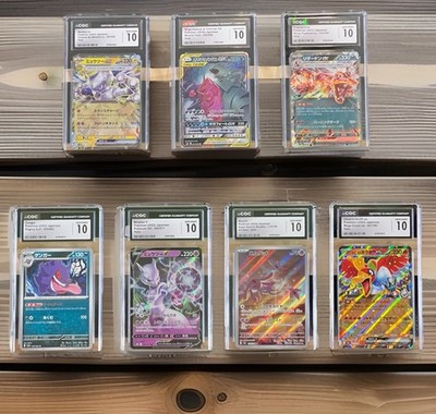     Pokemon TCG Bundle-Lot of 7 Slabs All CGC 10 GEM MINT     