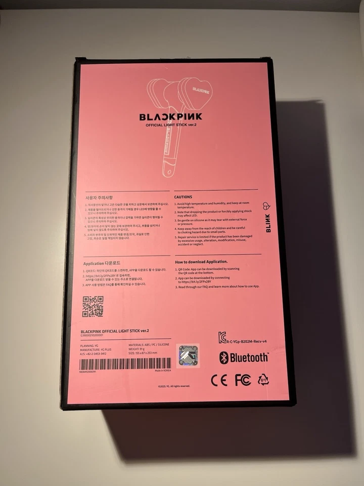 Blackpink Lightstick V.2 - Image 4 of 4