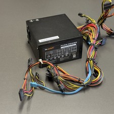 be quiet! Pure Power L7 530W Netzteil BQT L7-...