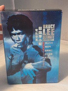 Bruce Lee Collection Dvd | eBay