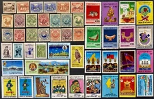 Myanmar Stamps Collection - 50 Different All Mint With Few Complete Sets MNH