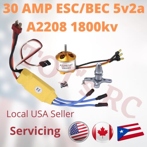 A2208 1100kv 1400kv 1800kv - 2600kv | 30A ESC 3s ESC XT60 | DEANS Flugzeug - Bild 4 von 11