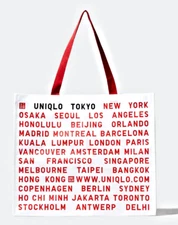 UNIQLO Limited Edition Reusable Shopping Tote City Collectible - White/Red - NEW